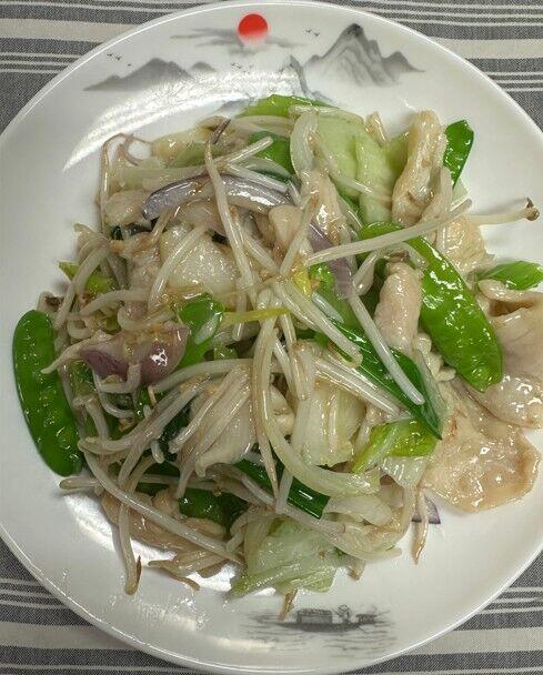 Chop Suey
